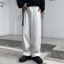 화이트 워싱 진 와이드 통 청바지 남자 여자 아메카지 원마일웨이 시티보이 남친 룩 중학생 아들 선물