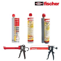 케미칼앙카 케미컬앵커 케미칼액 피셔 접착제 1액형 피셔 FIS P 300T (12개), 1액형피셔FISP300T(12개)