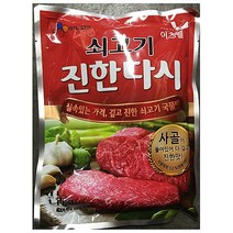 씨제이제일제당 BW1B5F70B 1KgX1개 업소용 식자재 이츠웰 복합조미식품 소고기 다시 쇠고기 대용량 가루, 1
