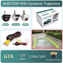 20192023 안드로이드 DVD AHD 모니터용 HD 720P1080P 나이트 비전 골든 렌즈 차량 후진 후면 뷰 CVBS 카메라, 8.AHD720PTrajectory - WhiteCas