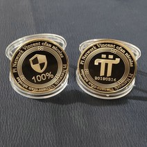 PI coin 파이코인 주화 데코 기념 장식 가상암호화폐 데코-72394EA, 엘림102 골드