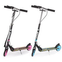 비바스포츠 웨이브 킥보드 접이식 청소년 성인, 블루, 블루