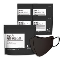 오가트 깨끗한 마스크 KF94 새부리형 대형, 25매, 100매, 블랙