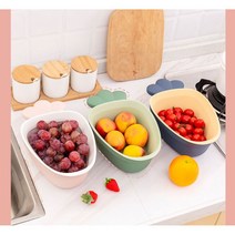 캐럿 더블 트레이 배수바구니, 핑크