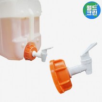 월드크린 소분 밸브 콕크타입 정수기형 말통 세제, 소분콕크 정수기형 60mm