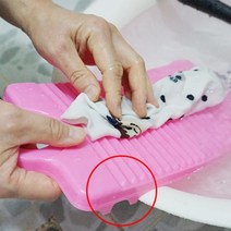 플라스틱 미니 빨래판 손빨래