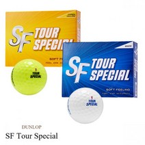 던롭 SF TOUR Special 골프공 골프볼, 화이트