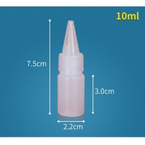 PE 뾰족캡 10ml 화장품 여행용 수영장 소분 오일 샘플 공병