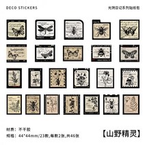 다꾸랩핑지 레트로 스티커 빈티지 테이프 스티커북 엔틱 팩 랜덤박스 다이어리꾸미기, 산과 들의 요정