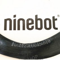 나인봇 외발 A1/S1/S2 충전기 내부 튜브 및 외부 타이어 Ninebot, 부속, A1 충전기