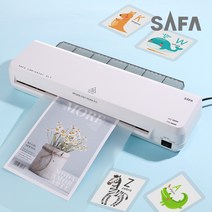 사파 A3/A4 더블 코팅기 SL1