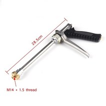 동력살분무기 고압살수기 농약살포기 무선방역기 엔진 전동 농업 분무 노즐 과일 나무 스프레이 건 살충제, 07 gun