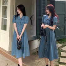 청슈트 데님오버롤 빅사이즈 셔링 카라 a라인 데님 원피스