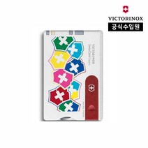 [빅토리녹스 공식] 맥가이버 캠핑 멀티툴 스위스 카드 빅토리녹스 컬러스 0.7107.841, 1개