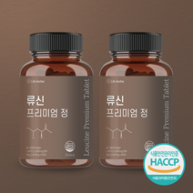 라이프앵커 류신 단백질 1000mg 60정 루신 뉴신 leucine 로이신 농축유청단백질 유단백추출물 산양유단백질 분리대두단백질, 2통(4개월분)