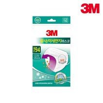 3M 황사 미세먼지 마스크 9013 KF94 20개 낱개 화이트, 단품