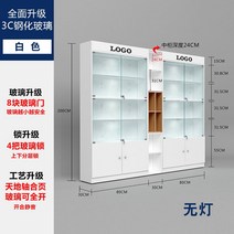 피규어 장식대 진열장 진열대 장식장 보관함 케이스 쇼케이스 피규어장식장 전시 인테리어, 화이트 190x30x200