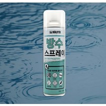 시멘트 침투식 액체방수 옥상방수 방법 벽돌 발수제 무색투명 방수접착제