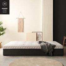 헤더슬립 DELUXE 디럭스 매트리스