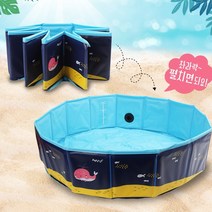아트랄라 대형 서클잼 물놀이 매트 낚시놀이 풀장, 단품