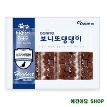 대용량간식 강아지육포 저지방 웰빙 강아지애견용품 진돗개간식 강아지훈련간식, 1개