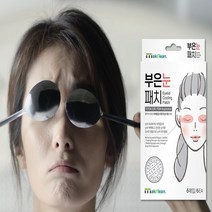부은눈패치 6개입 붓기빼기 아이패치 예쁜눈, 1개