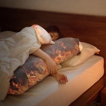지안 따뜻한 임산부바디필로우 유자베개, 그레이