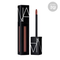 나스 파워매트 립 피그먼트 썸바디투러브 5.5ml(1개)