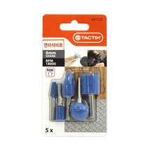 TACTIX 연마석 비트 5p 447125 6mm 연마 다듬기 표면 마무리 작업 목공 금속 세공 공예 용, 단품