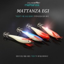 천류 크리스탈 수평에기 고급형 축광 쭈꾸미 갑오징어, 레드 C05
