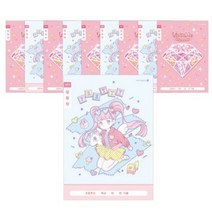초등 알림장 넓은칸 초등1-2학년 알림장 넓은칸 여(디자인랜덤발송), 10개(랜덤발송)