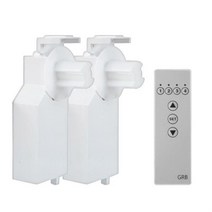 블라인드커튼 전동블라인드 본체2+4채널리모컨 암막롤커튼 셀프