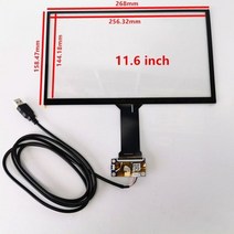 디스플레이 미니디스플레이 7/8/10.1/11.6/13.3/15.6 인치 USB 용량 성 터치 스크린 디지타이저 유리 손, 06 11.6 inch