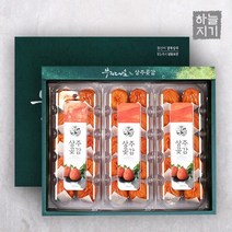 [하늘지기] 상주곶감 명품 반건시 6호(개당50~60gx30개/총1.5kg이상), 상세 설명 참조