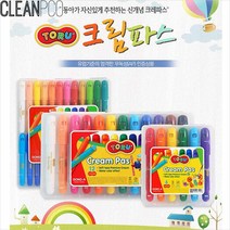 f09 동아 토루 크림파스 12색 P35315 청주문구/미술용품/크레파스/크림파스/크림색연필/베이비칼라/미술놀이/학용품/학습준비물/물감