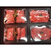 마장동 한우 알뜰선물세트 채끝등심 불고기 양지국거리 900g 특상등급 명절선물세트, 선물포장