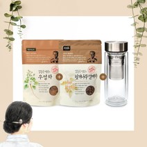 [쌍계명차 본사공식] 차가온세트 (우엉차50g+헛개나무차 50g+이중유리보틀)