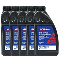 에이씨델코 ACDelco 더 뉴 코나 OS 1.6 터보 GDI 가솔린 엔진오일 교환 합성유 5W30 5(L), 1개