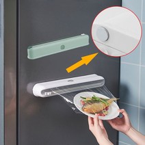 주방랙 키밍 비닐랩 커팅기 랩커터기 거치대 절단기 렙커터기 _ 97968EA, 화이트, 본상품선택
