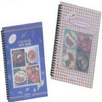 식당 카운터 노트 식당장부 65매 회계장부 매입장부