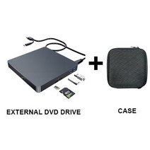 벽걸이 CD 플레이어 블루투스 USB 외부 드라이브 버너 포함 노트북 용 슬롯 광학, 회색 추가 케이스