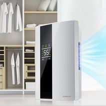 2200ml 원격 제어 제습기 공기 건조기 공기 청정기 자동 차단 수분 흡수 기계, 하얀, 우리 플러그