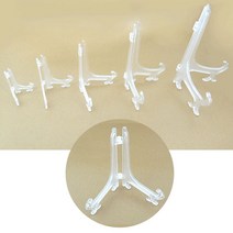 투명 액자 받침 1개 / 플라스틱 캔버스 받침대 다용도 거치대, 특대 20.5cm