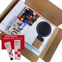 새움아트 미술상자