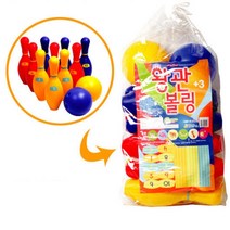 어린이집 체육 유아 볼링 아기 놀잇감 크리스마스선물 아이 감각장난감 7개월