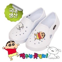 EVA 아이들이 너무 찾는 신학기 짱구 실내화