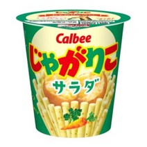 일본 과자 가루비 calbee 자가리코 자가비 사라다맛 6개 세트 판매, 57g
