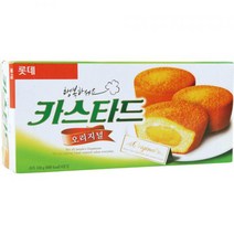 * 카스타드(138gX2EA 6입 롯데제과), 단일상품(ASL6381)