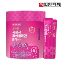 일양약품 일양약품 프라임 저분자 피쉬콜라겐 3통/9개월, 3개, 단일옵션