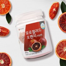 모로블러드오렌지 추출분말 200g HACCP 인증제품, 1병